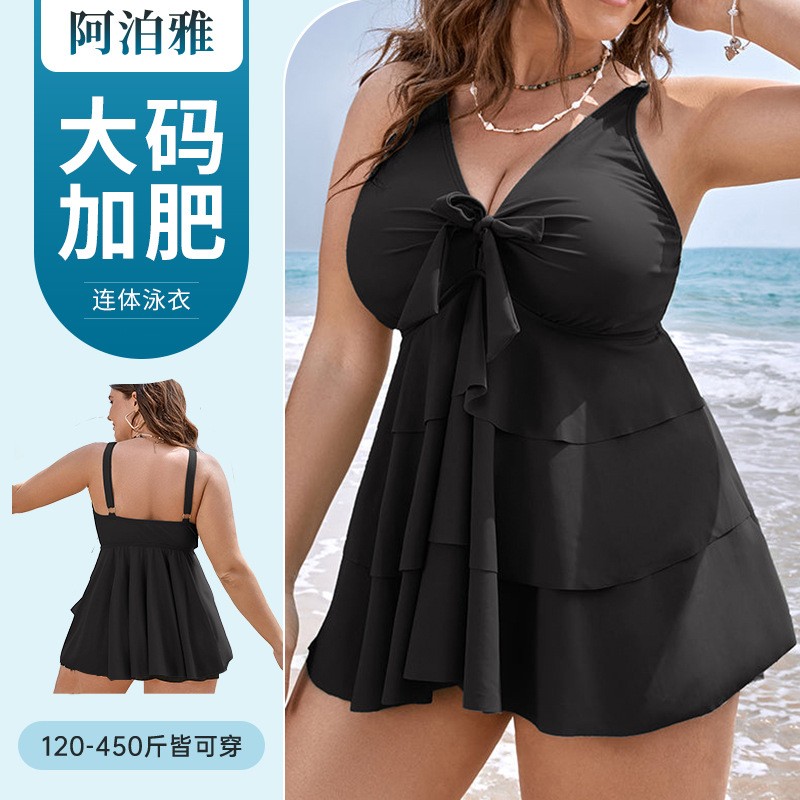 Skirts - Baju Renang Tankini Wanita Tanpa Lengan