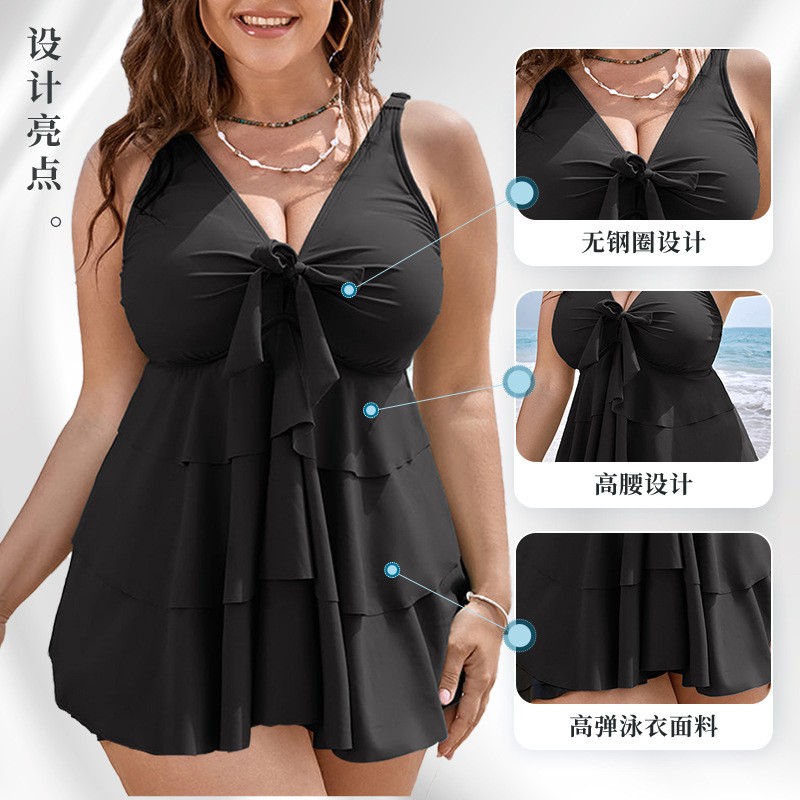 Baju Renang Tankini Wanita Tan - Skirts ulasan dan harga